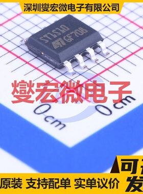 ST1S10PHR SOIC-8-EP DC-DC电源转换器芯片IC