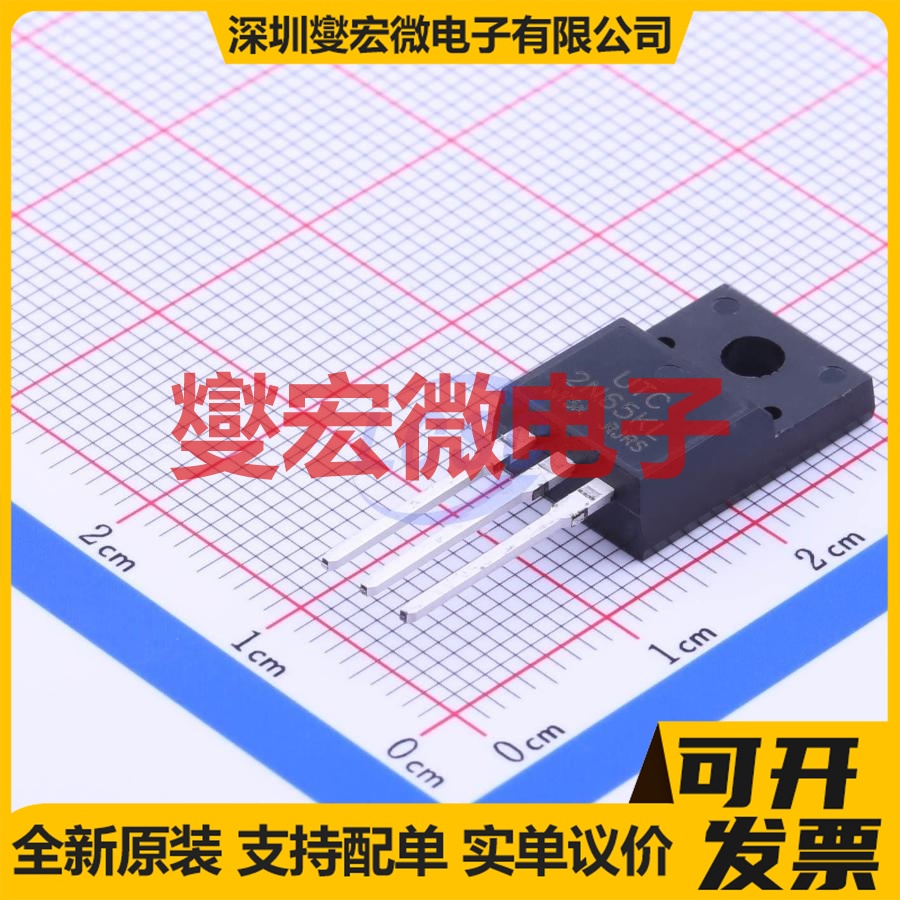 2N65KL-MT-TF3-T TO-220F-3 N 650V 2A 场效应管晶体管