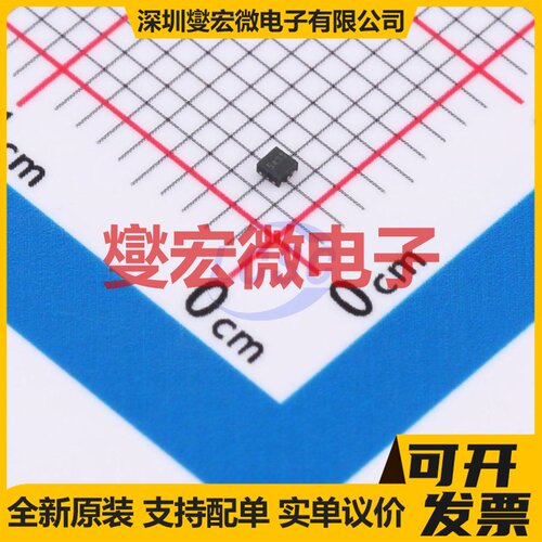 PJ54M33DE DFN-4L(1x1) LDO低压差线性稳压器芯片IC