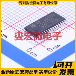 AT8837 UDFN-8-EP(2x2) 有刷直流电机驱动器芯片IC