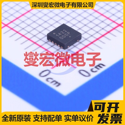 NCP1422MNR2G DFN-10-EP(3x3) DC-DC电源转换器芯片IC