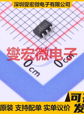 SI3493DDV-T1-GE3 TSOP-6-1.5mm P 20V 7.5A 场效应管晶体管