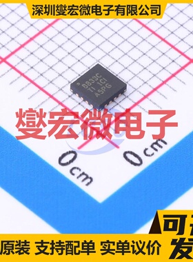 COS2184S SOP-8 栅极驱动器芯片IC