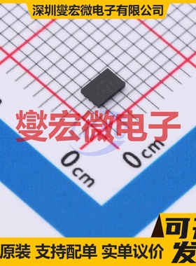 NV24C08MUW3VLTBG UDFN-8(2x3) EEPROM带电可擦写存储器芯片IC