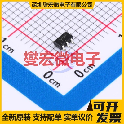 74LVC1G157GV-Q100H SC-74 多路复用器芯片IC