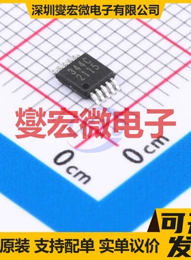 CS4344-CZZR TSSOP-10-3mm DAC数模转换芯片IC