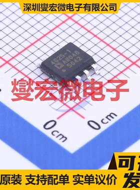 ADA4625-1ARDZ SOIC-8-EP 单路FET输入放大器芯片IC