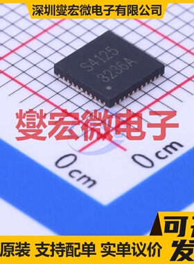 GN1640 SOP-28-300mil 数码管驱动器芯片IC