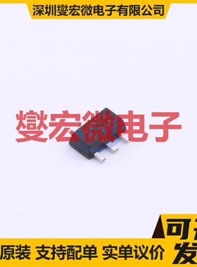 SSP7903P33PR SOT-89-3 LDO低压差线性稳压器芯片IC