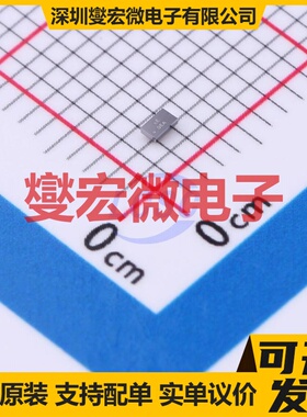 SY6884PYC CSP-6(0.89x1.43) 功率电子开关芯片IC