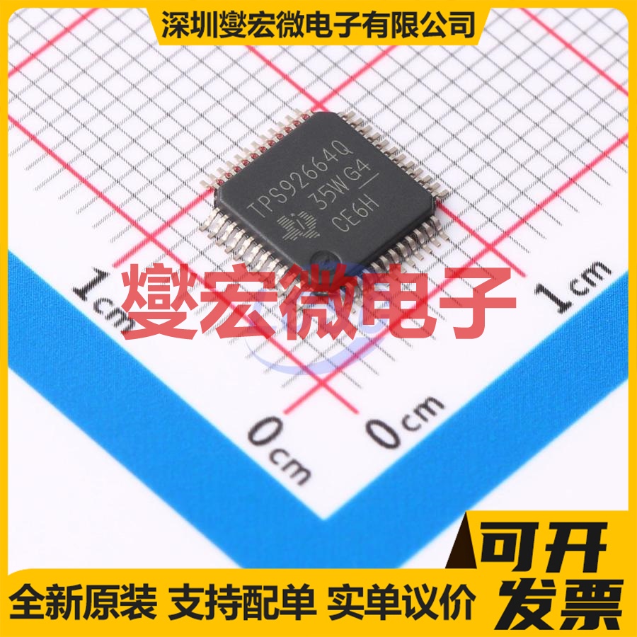 DRV8412DDWR HTSSOP-44-EP-6.1mm 无刷电机驱动器芯片IC
