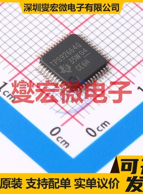 DRV8412DDWR HTSSOP-44-EP-6.1mm 无刷电机驱动器芯片IC