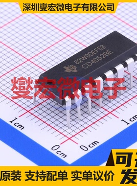 CD4052BE PDIP-16 模拟开关/多路复用器芯片IC