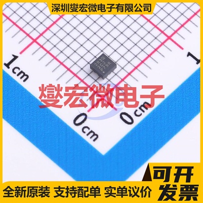 LMR43620RS3QRPERQ1 VQFN-9-HR(2x2) DC-DC电源转换器芯片IC