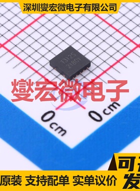 TMI3125 DFN-10-EP(3x3) DC-DC电源转换器芯片IC
