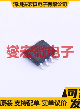 ME2106F20P5G SOT-89-5 LED驱动器芯片IC