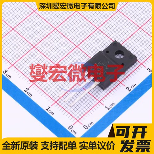 HXY7N65F TO-220F N 650V 7A 场效应管晶体管