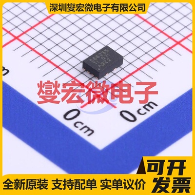 TPS566235RJNR VQFN-13(2x3) DC-DC电源转换器芯片IC