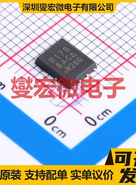 SIR178DP-T1-RE3 SO-8 N 20V 430A 场效应管晶体管