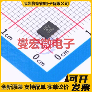 UCC5350MCQDRQ1 SOIC-8 隔离式栅极驱动器芯片IC