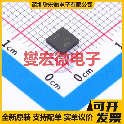 NCP81155MNTXG DFN-8-EP(3x3) 栅极驱动器芯片IC