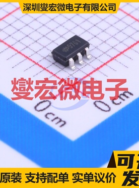 HT7570-1 SOT-23-5 LDO低压差线性稳压器芯片IC