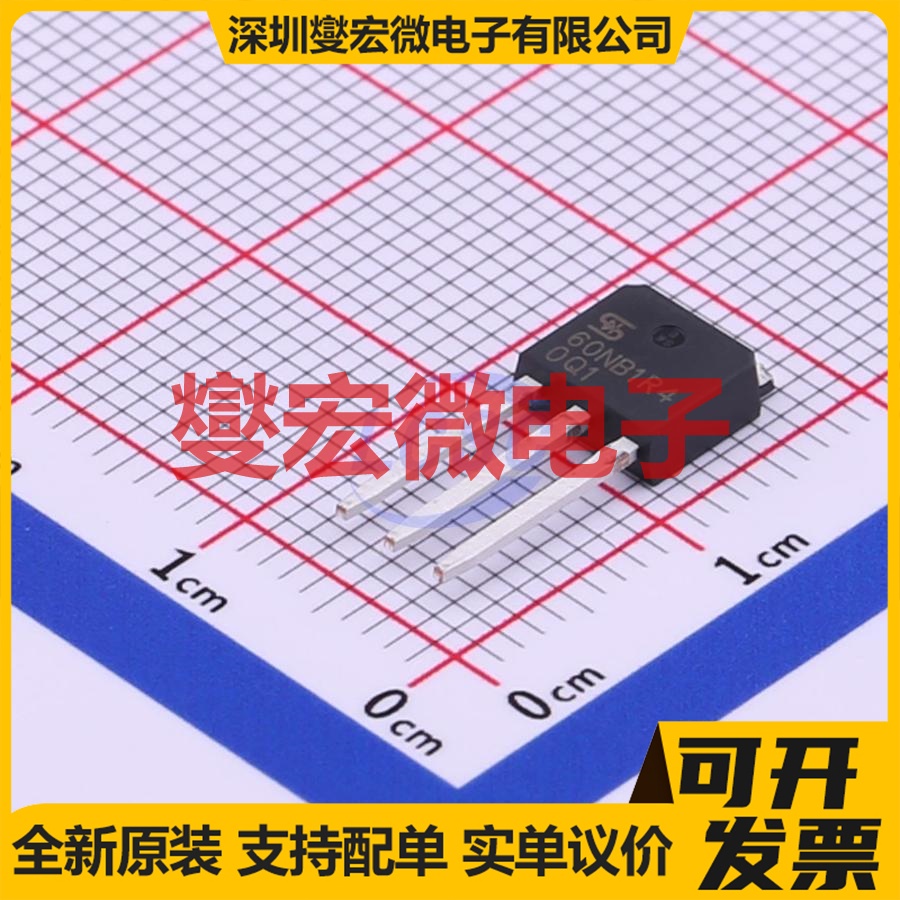 TSM60NB1R4CH C5G TO-251(IPAK) N 600V 3A 场效应管晶体管