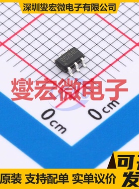 MSDB628 SOT-23-6 DC-DC电源转换器芯片IC