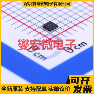 TLV1702AIRUGR UQFN-8(1.5x1.5) 比较器芯片IC