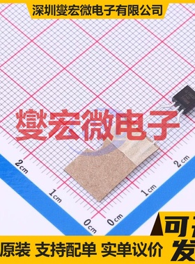 APT13003HZTR-G1 TO-92-3 NPN 465V 1.5A 三极晶体管