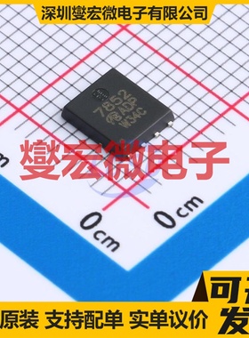 SI7852DP-T1-GE3-VB DFN-8(5x6) N 100V 场效应管晶体管