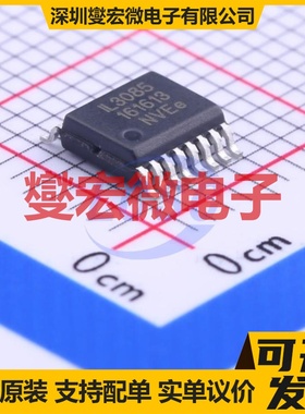 IL3085-1E QSOP-16-150mil 隔离式RS-485/422收发器芯片IC