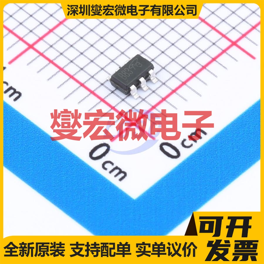 IRLMS5703TRPBF-VB TSOP-6 P 30V 4.8A 场效应管晶体管