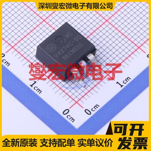 NCV4274CDS50R4G D2PAK LDO低压差线性稳压器芯片IC