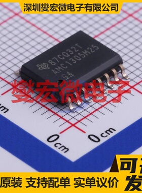 AMC1305M25DWR SOIC-16-300mil 专用ADC DAC转换器芯片IC