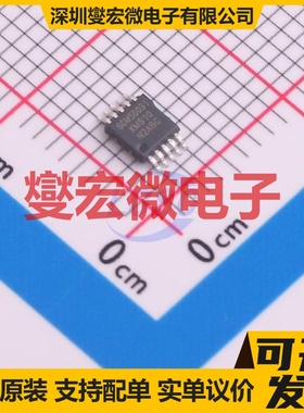 SGM58031XMS10G/TR MSOP-10 ADC模数转换芯片IC