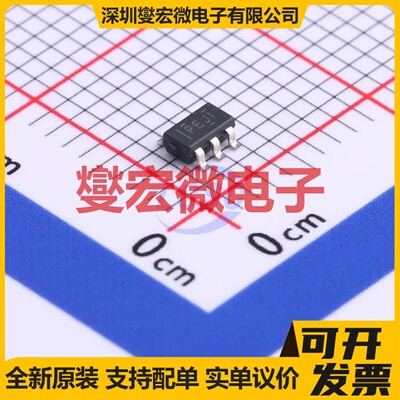 TPS72118DBVR SOT-23-5 LDO低压差线性稳压器芯片IC