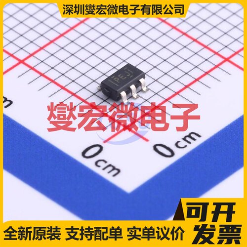 TPS72118DBVR SOT-23-5 LDO低压差线性稳压器芯片IC