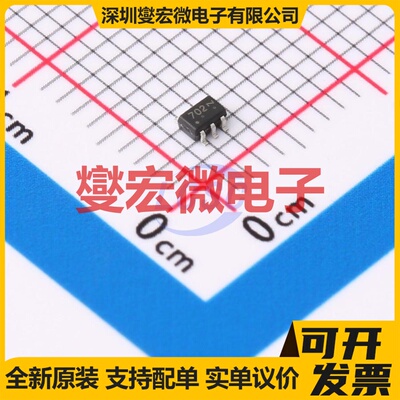 2N7002DW-VB SC70-6 2N 60V 350mA 场效应管晶体管