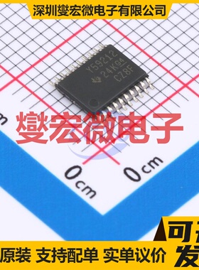 TLC59212IPWR TSSOP-20 触发器芯片IC