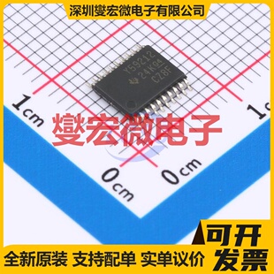 TLC59212IPWR TSSOP-20 触发器芯片IC
