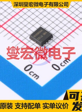 JMTQ100N04A PDFN3.3x3.3-8L N 40V 30A 场效应管晶体管