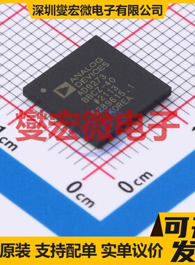 AD9273BBCZ-40 BGA-144 专用ADC DAC转换器芯片IC