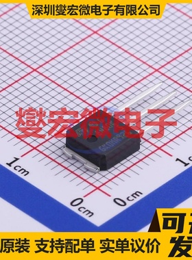 STU8N80K5 TO-251 N 800V 6A 场效应管晶体管