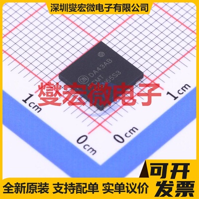 FCMT125N65S3 PQFN-4(8x8) N 650V 24A 场效应管晶体管