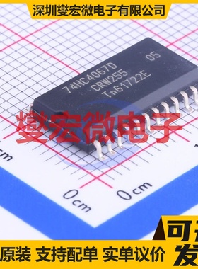74HC4067D,653 SOIC-24-300mil 模拟开关/多路复用器芯片IC