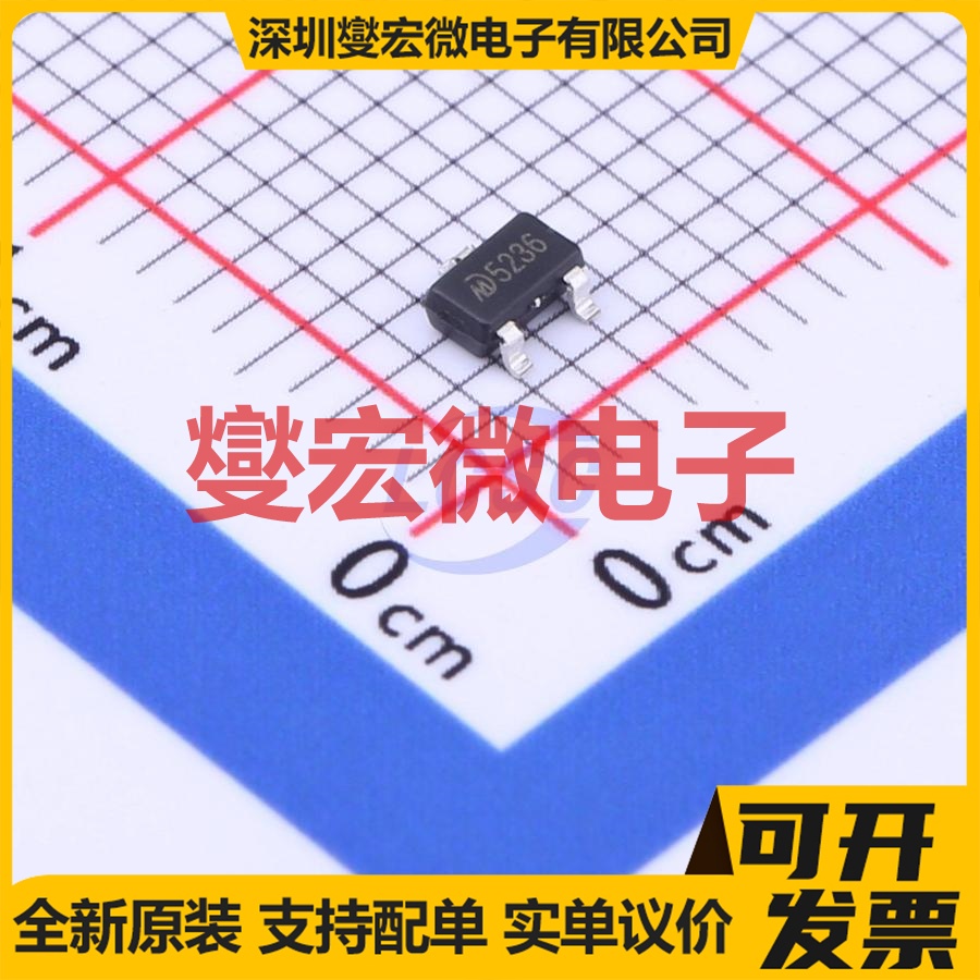 MD52E36QA3 SOT-23-3L LDO低压差线性稳压器芯片IC