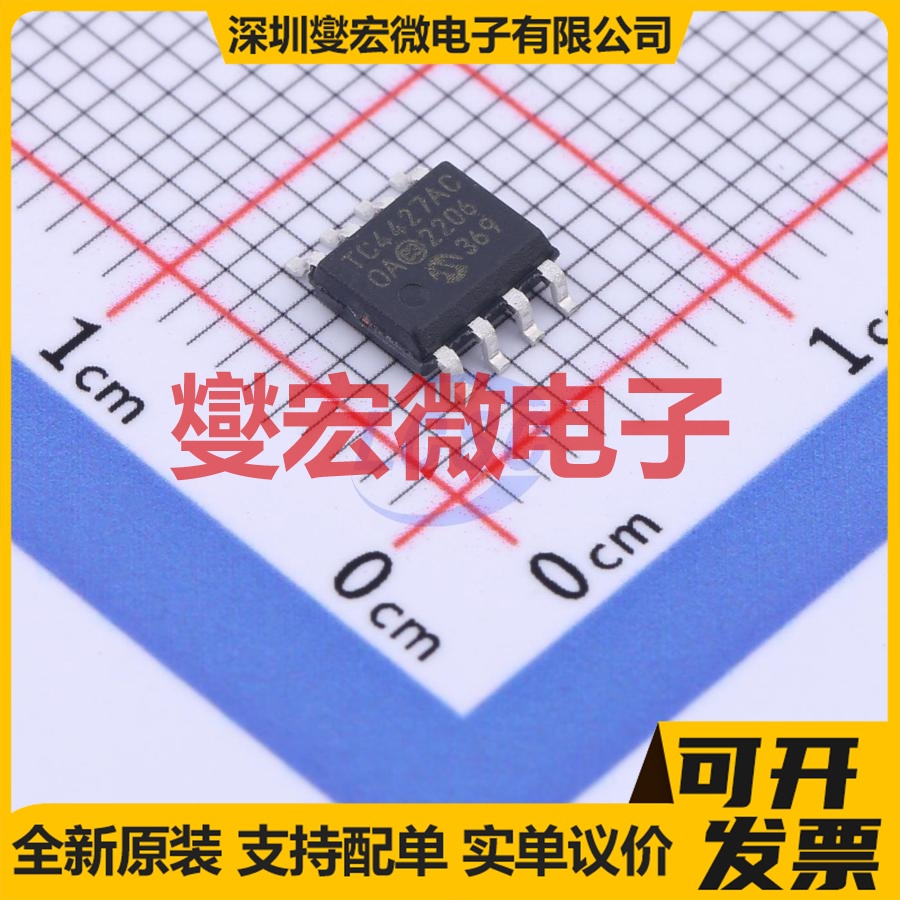 NSG2113 SOIC-16 栅极驱动器芯片IC