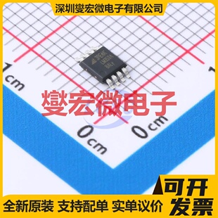 LM358A-VR MSOP-8 双路运算放大器芯片IC