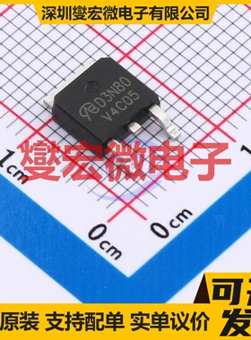 AOD3N80-VB TO-252 N 800V 2.8A 场效应管晶体管